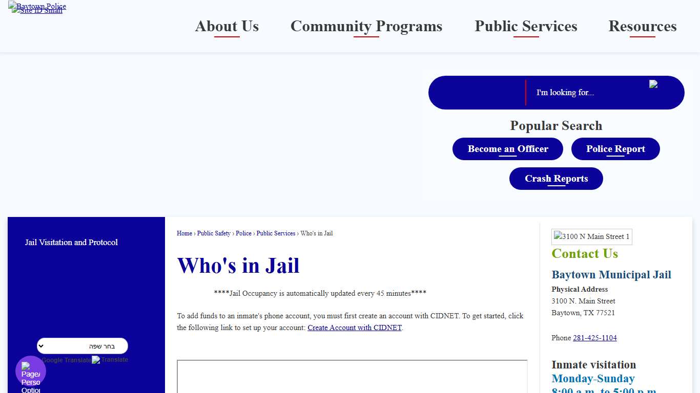 Who's in Jail Baytown, TX